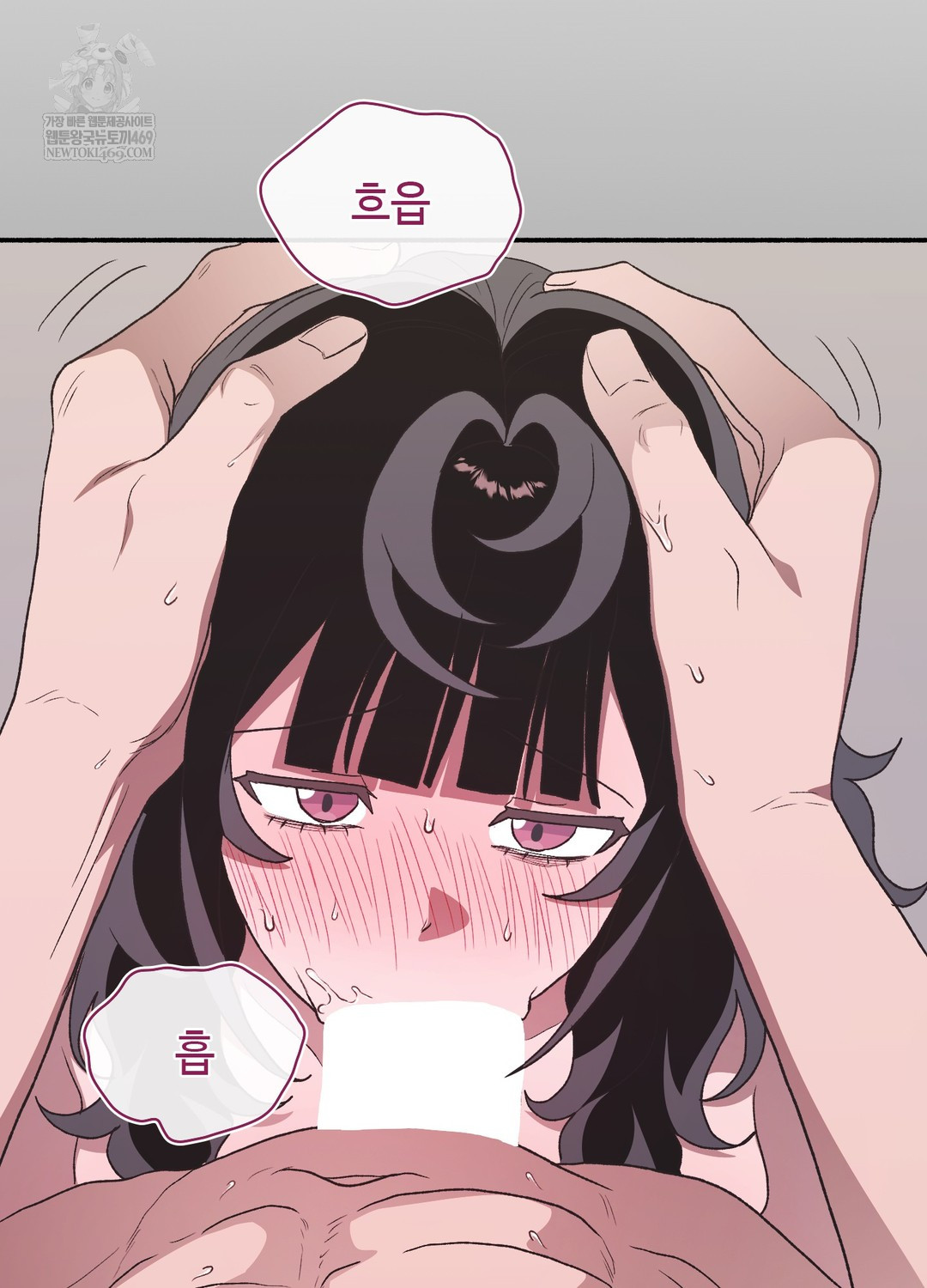 Just Hold My Hand Raw - Chapter 21 Page 63