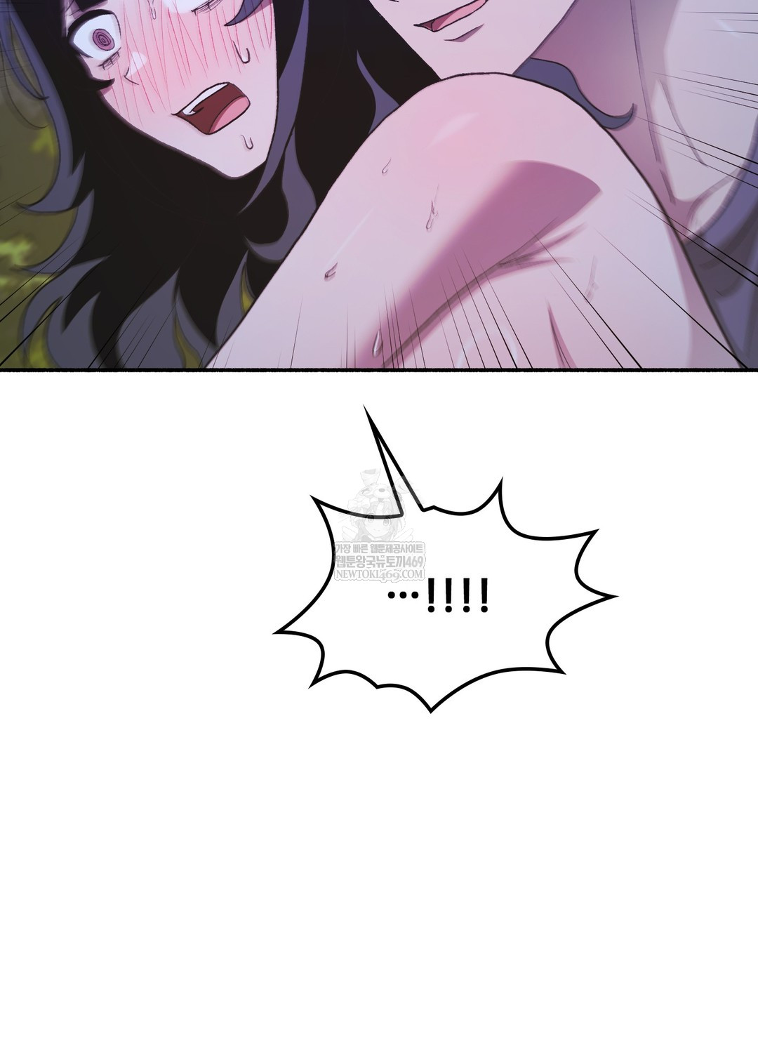 Just Hold My Hand Raw - Chapter 22 Page 20