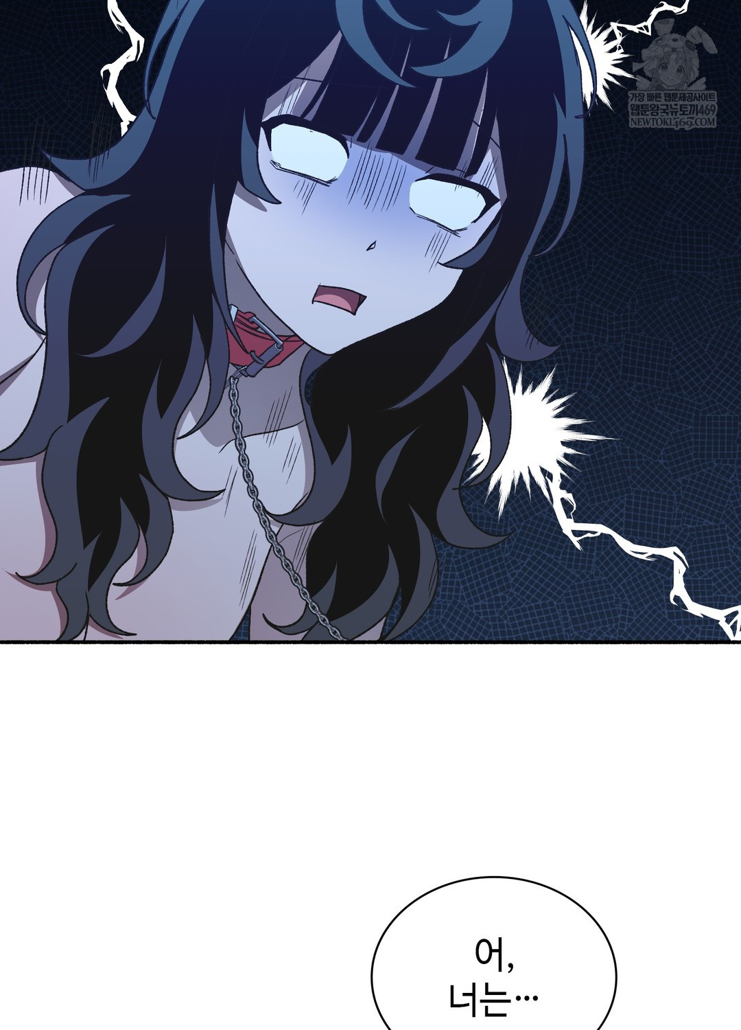 Just Hold My Hand Raw - Chapter 22 Page 50