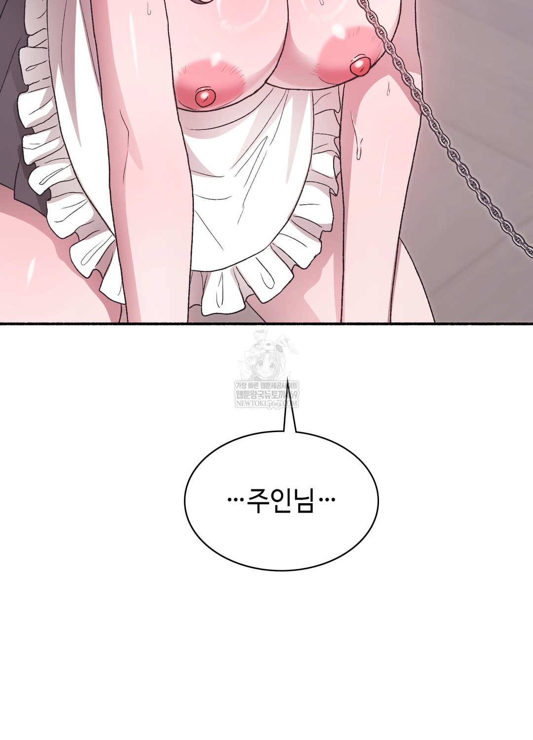 Just Hold My Hand Raw - Chapter 22 Page 96