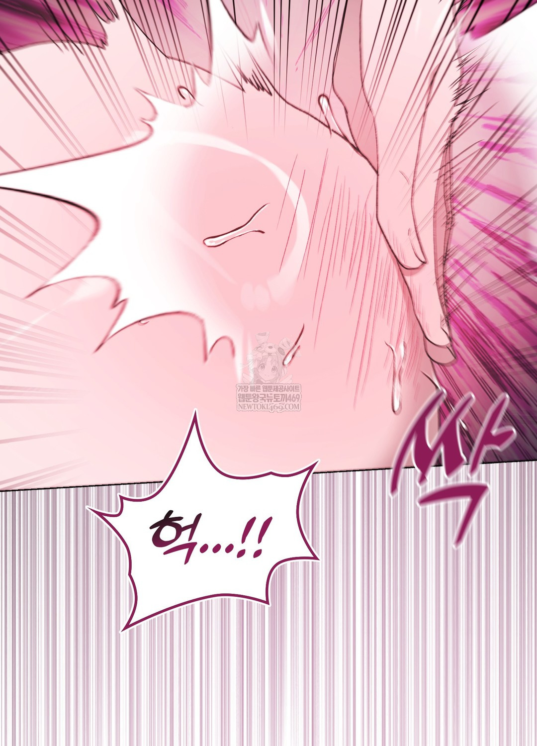 Just Hold My Hand Raw - Chapter 23 Page 38