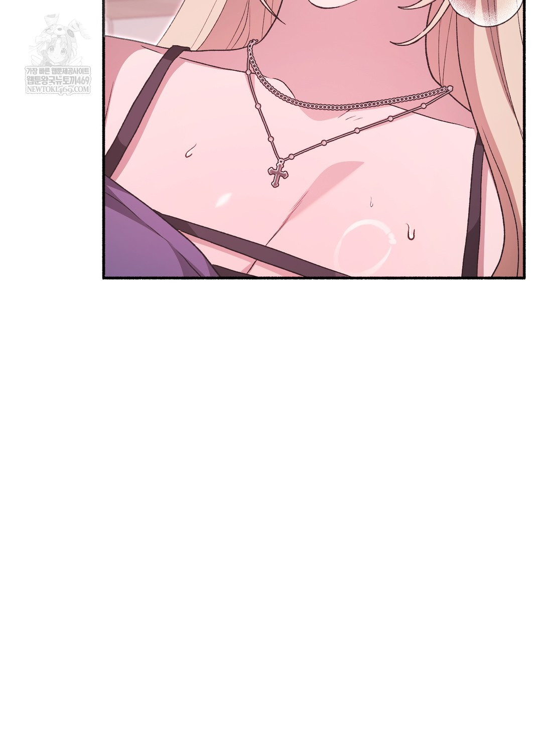 Just Hold My Hand Raw - Chapter 23 Page 60