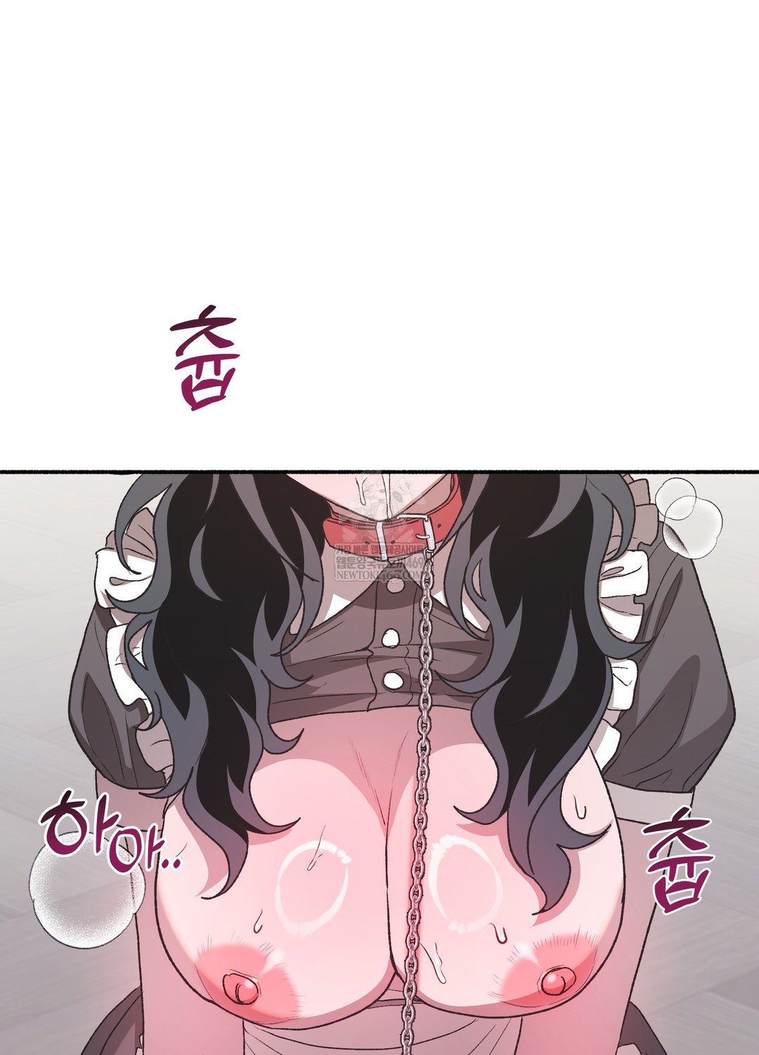 Just Hold My Hand Raw - Chapter 23 Page 72