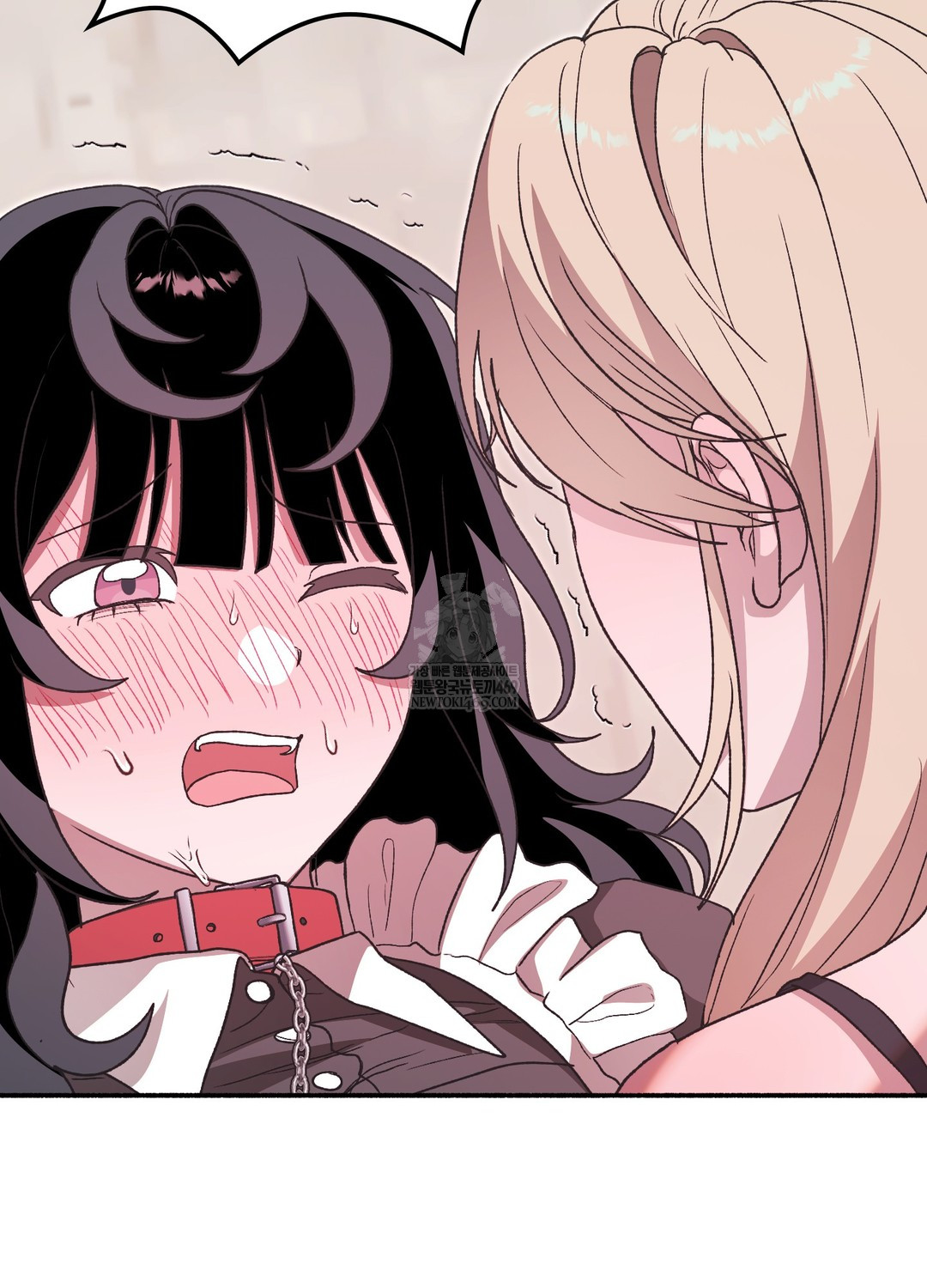 Just Hold My Hand Raw - Chapter 24 Page 21