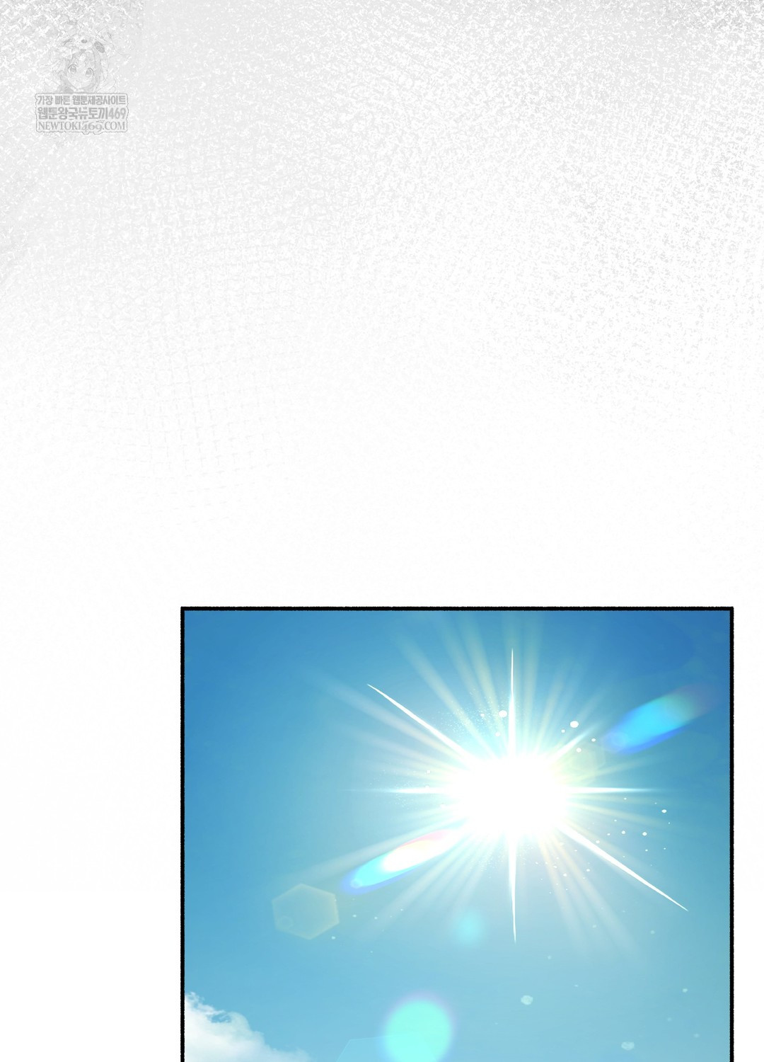 Just Hold My Hand Raw - Chapter 24 Page 46