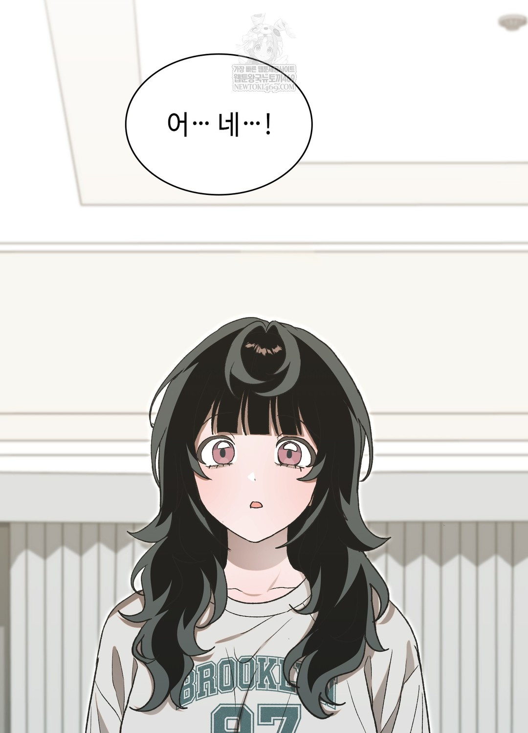 Just Hold My Hand Raw - Chapter 24 Page 86