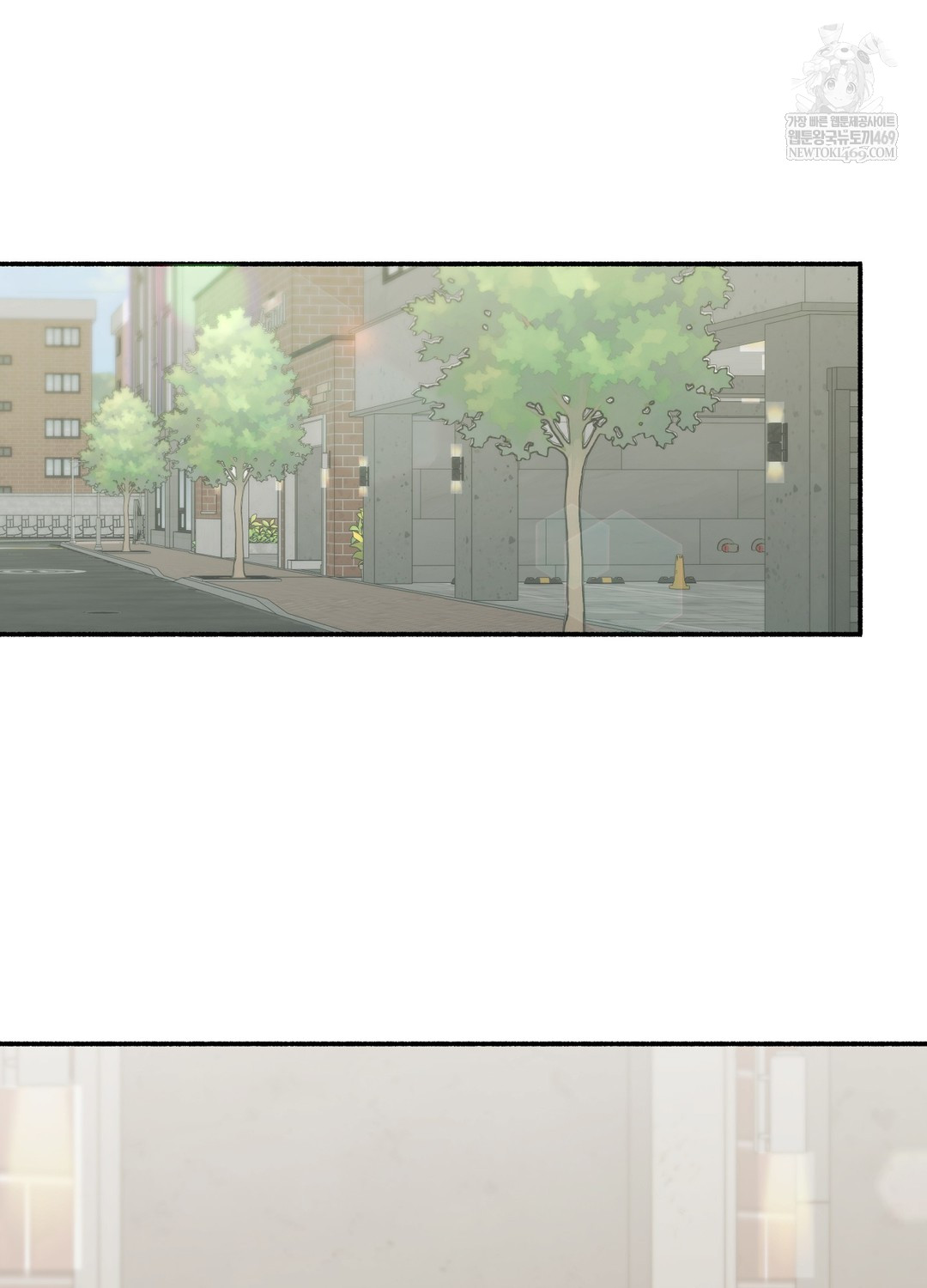 Just Hold My Hand Raw - Chapter 24 Page 90