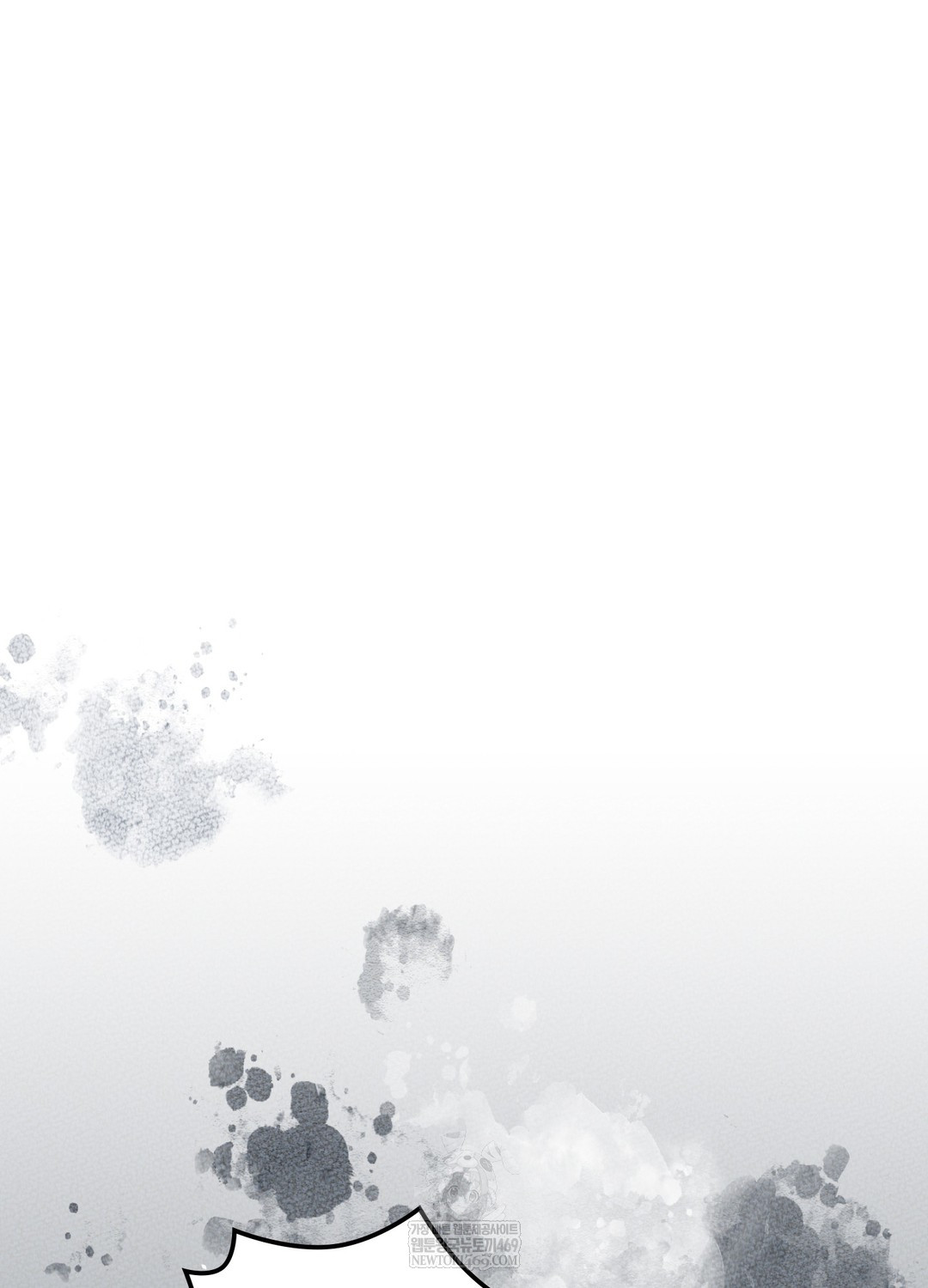 Just Hold My Hand Raw - Chapter 25 Page 63