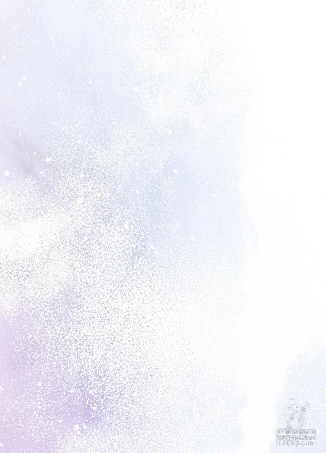 Just Hold My Hand Raw - Chapter 26 Page 104