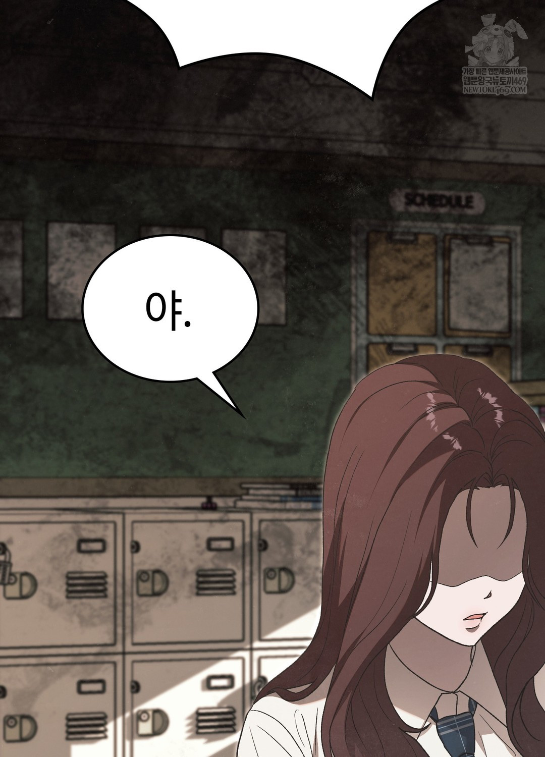 Just Hold My Hand Raw - Chapter 26 Page 12