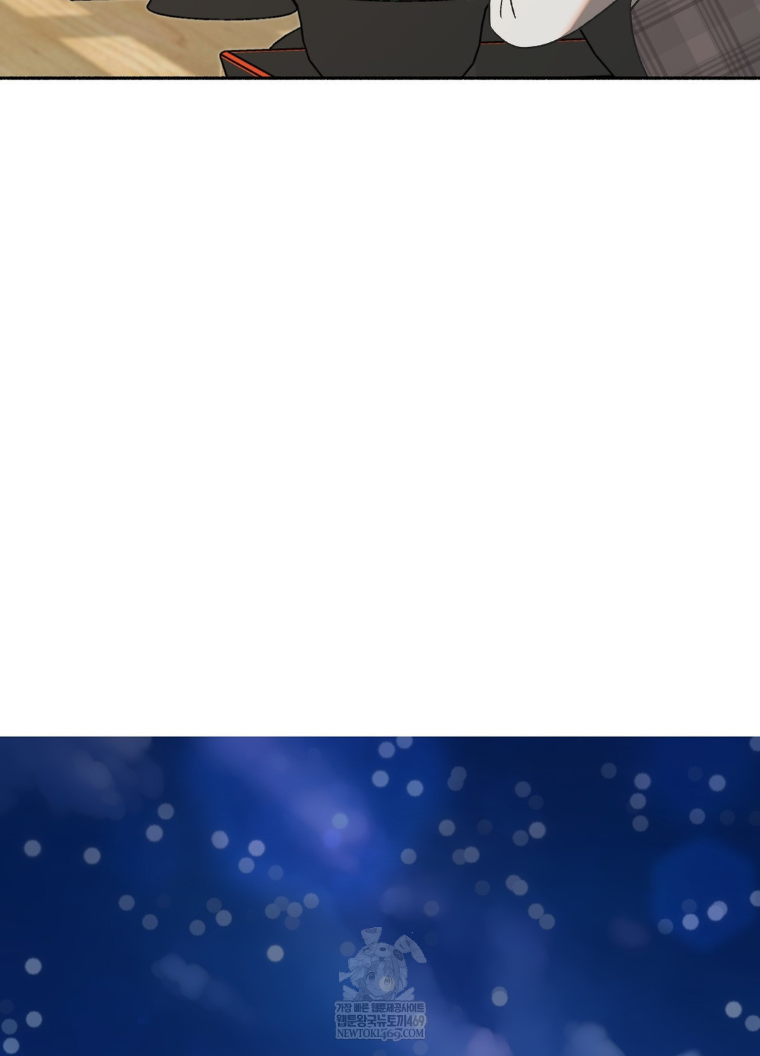 Just Hold My Hand Raw - Chapter 26 Page 137