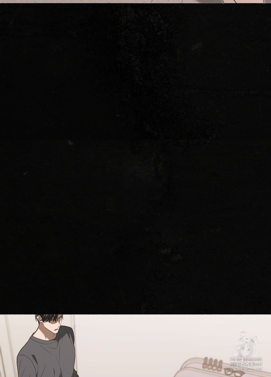 Just Hold My Hand Raw - Chapter 26 Page 58