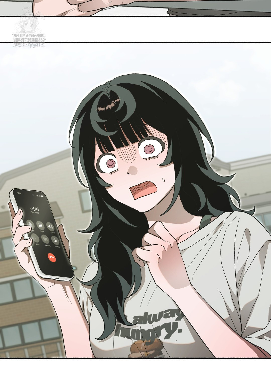 Just Hold My Hand Raw - Chapter 27 Page 87