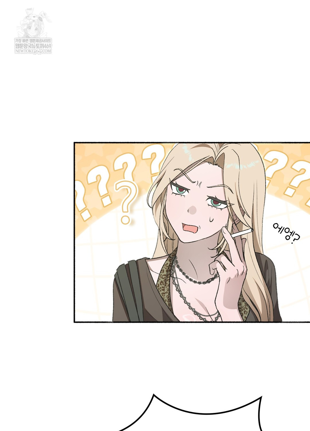 Just Hold My Hand Raw - Chapter 28 Page 101