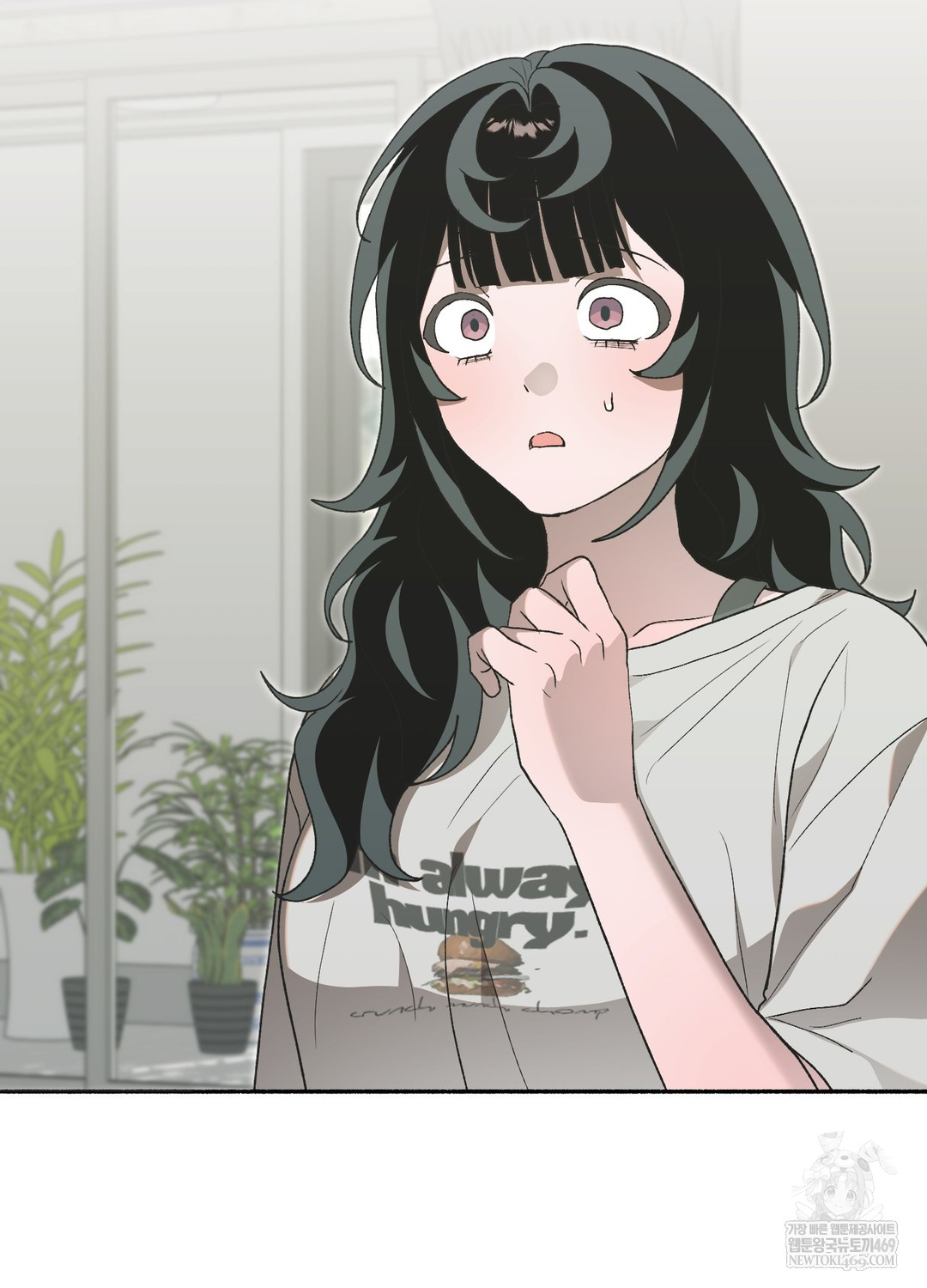 Just Hold My Hand Raw - Chapter 28 Page 5