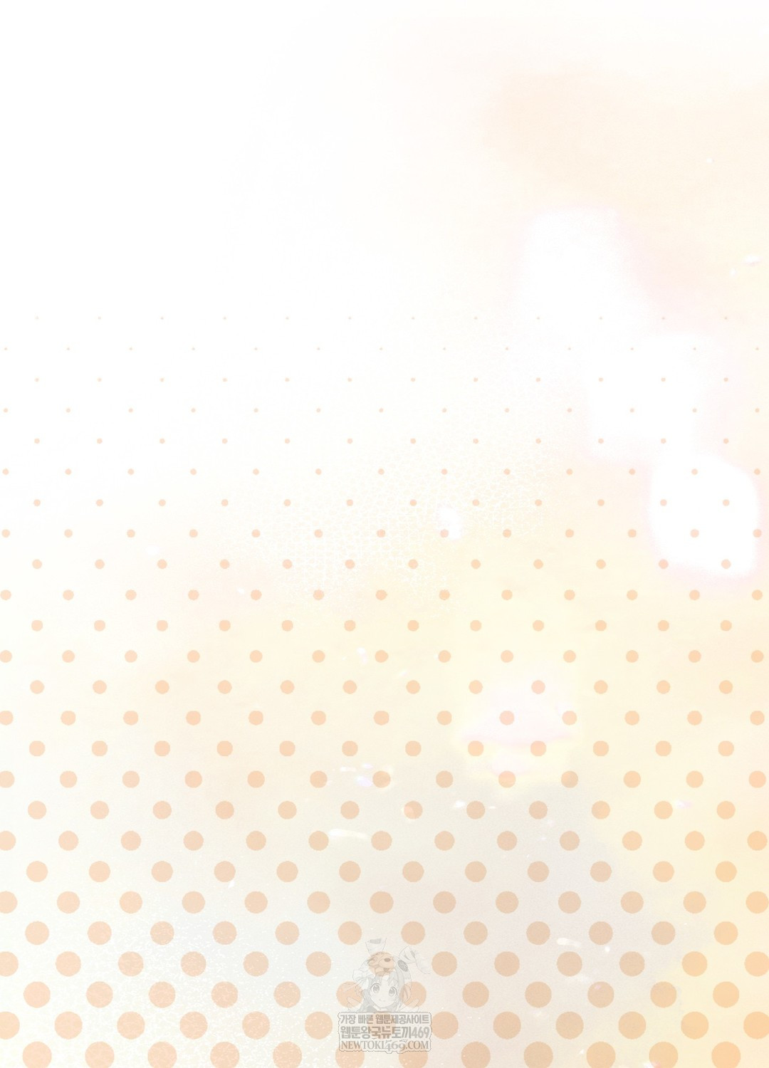 Just Hold My Hand Raw - Chapter 28 Page 96