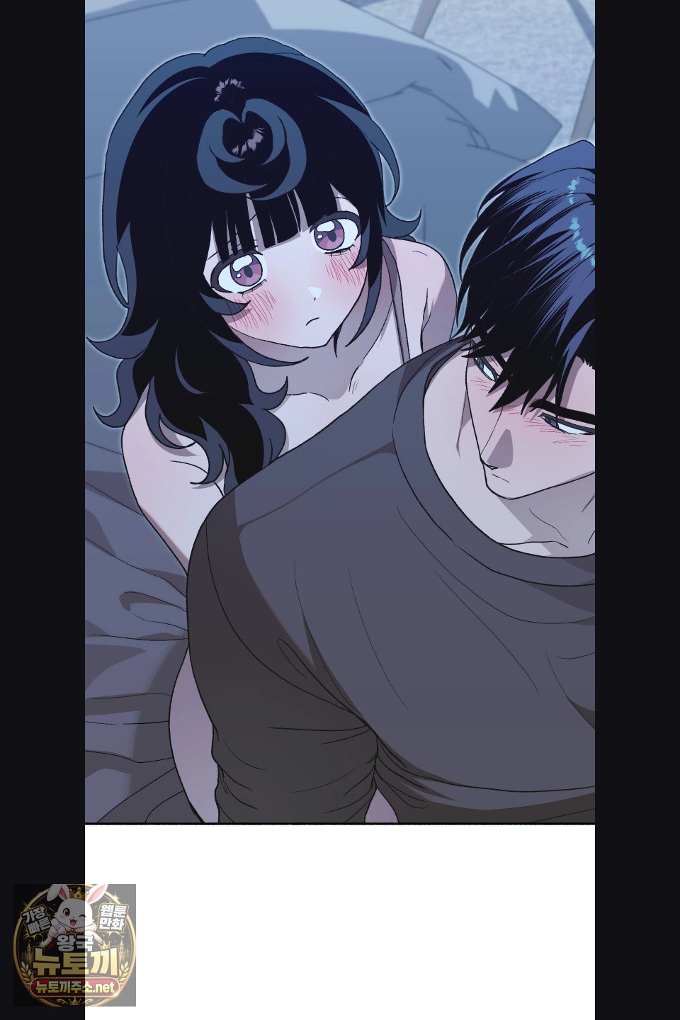 Just Hold My Hand Raw - Chapter 30 Page 79