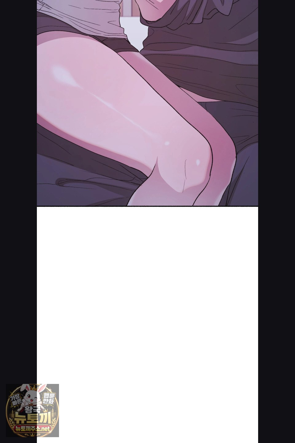 Just Hold My Hand Raw - Chapter 31 Page 6