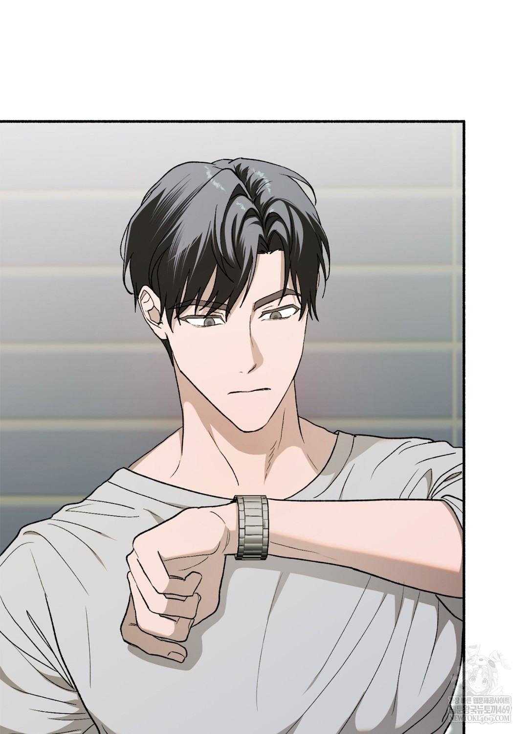 Just Hold My Hand Raw - Chapter 9 Page 12