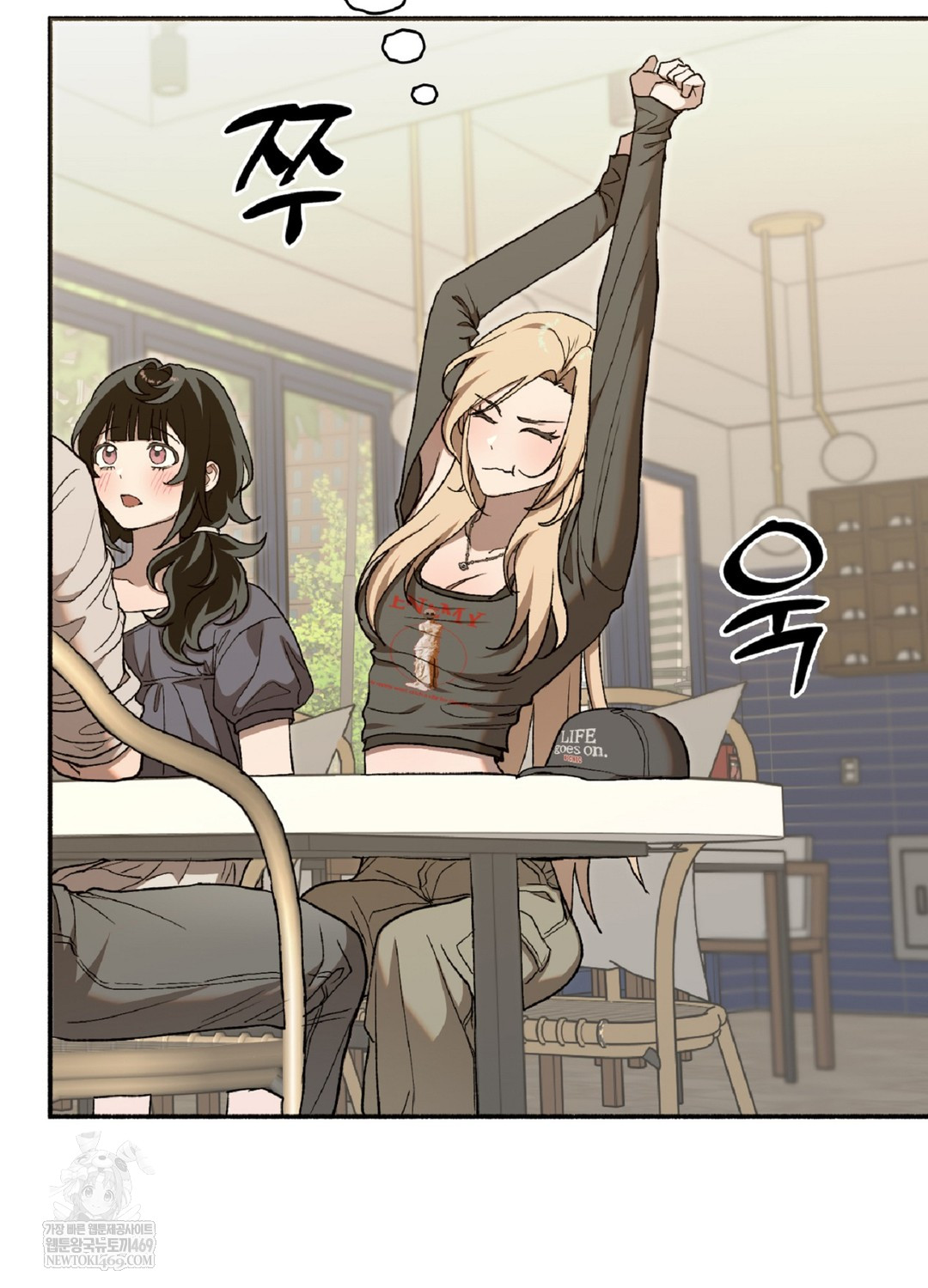 Just Hold My Hand Raw - Chapter 9 Page 35