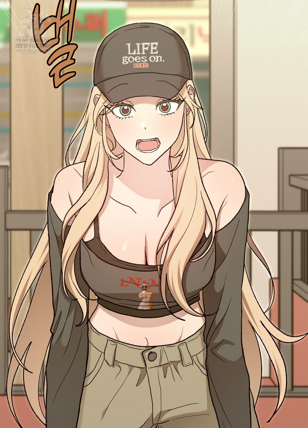 Just Hold My Hand Raw - Chapter 9 Page 70