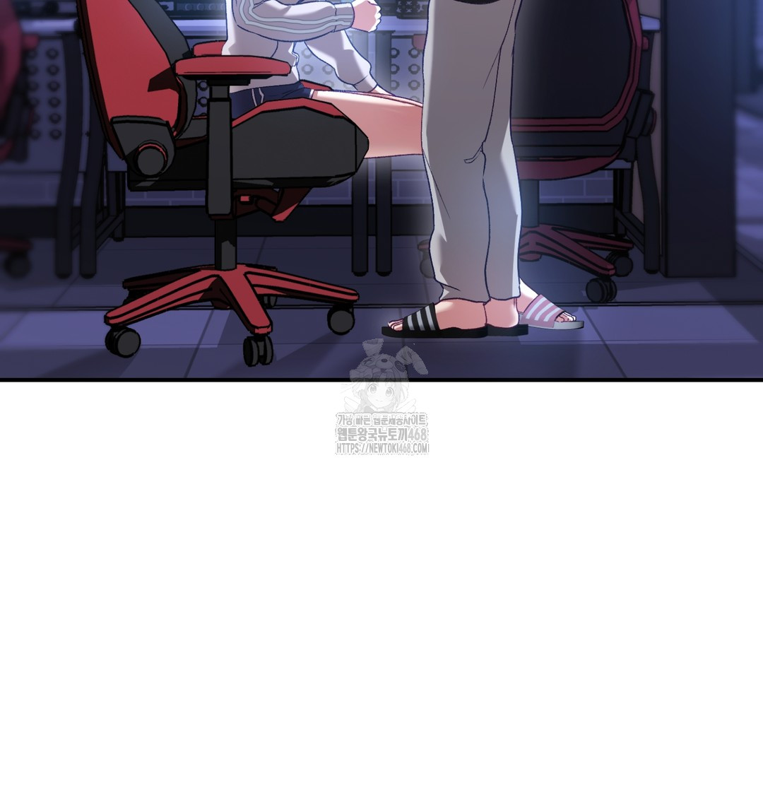 The Circumstances of Unrequited Love Raw - Chapter 1 Page 152