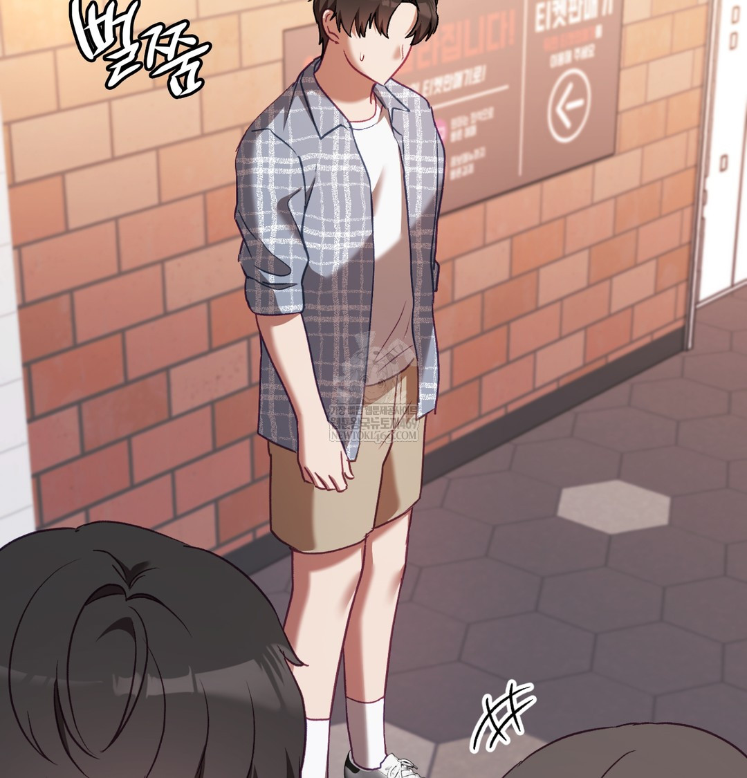 The Circumstances of Unrequited Love Raw - Chapter 10 Page 109