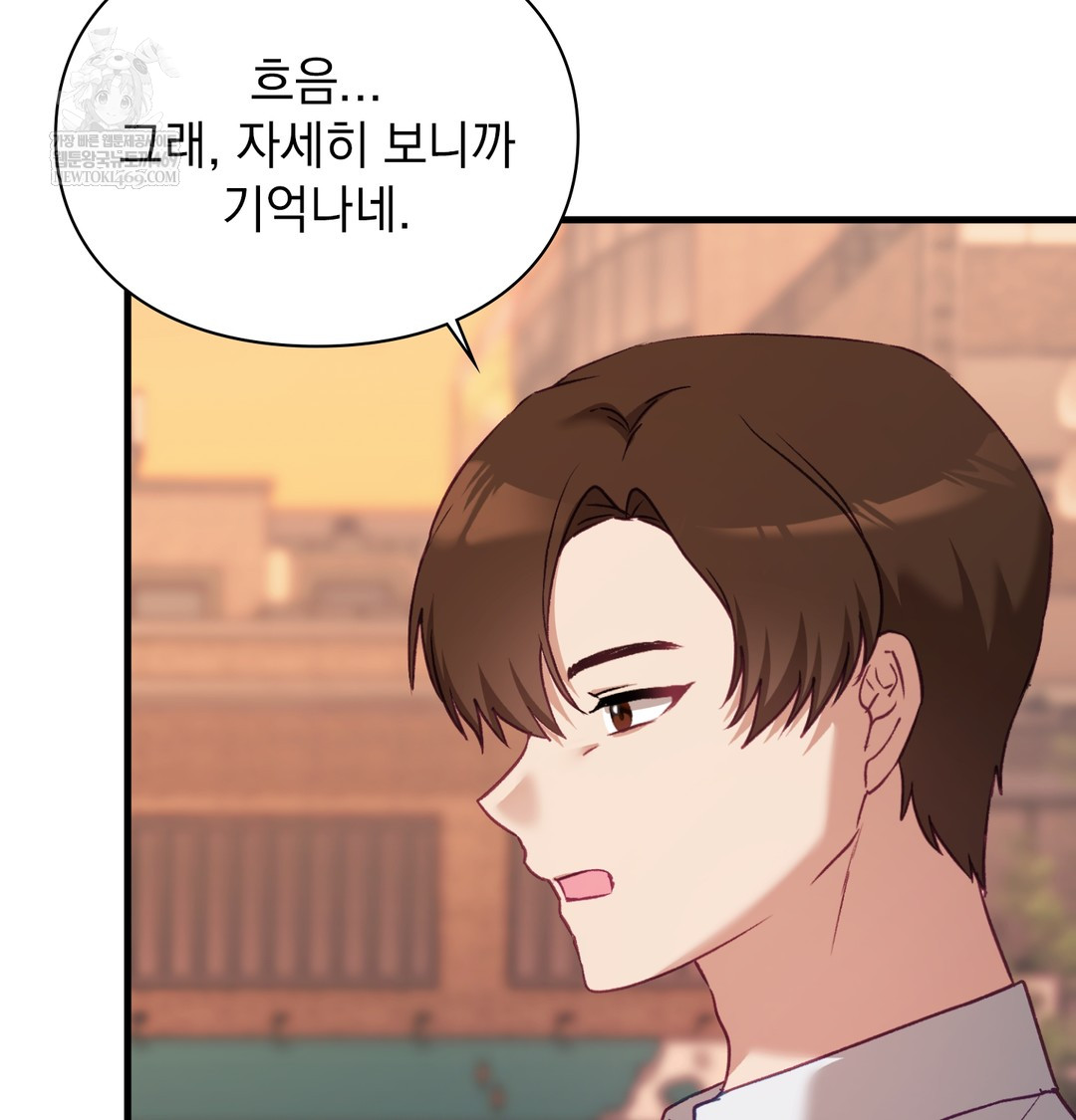 The Circumstances of Unrequited Love Raw - Chapter 10 Page 14