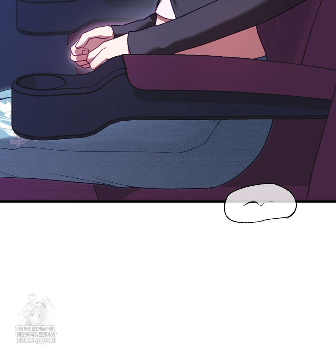 The Circumstances of Unrequited Love Raw - Chapter 10 Page 153