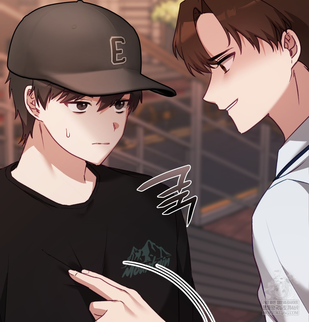 The Circumstances of Unrequited Love Raw - Chapter 10 Page 29