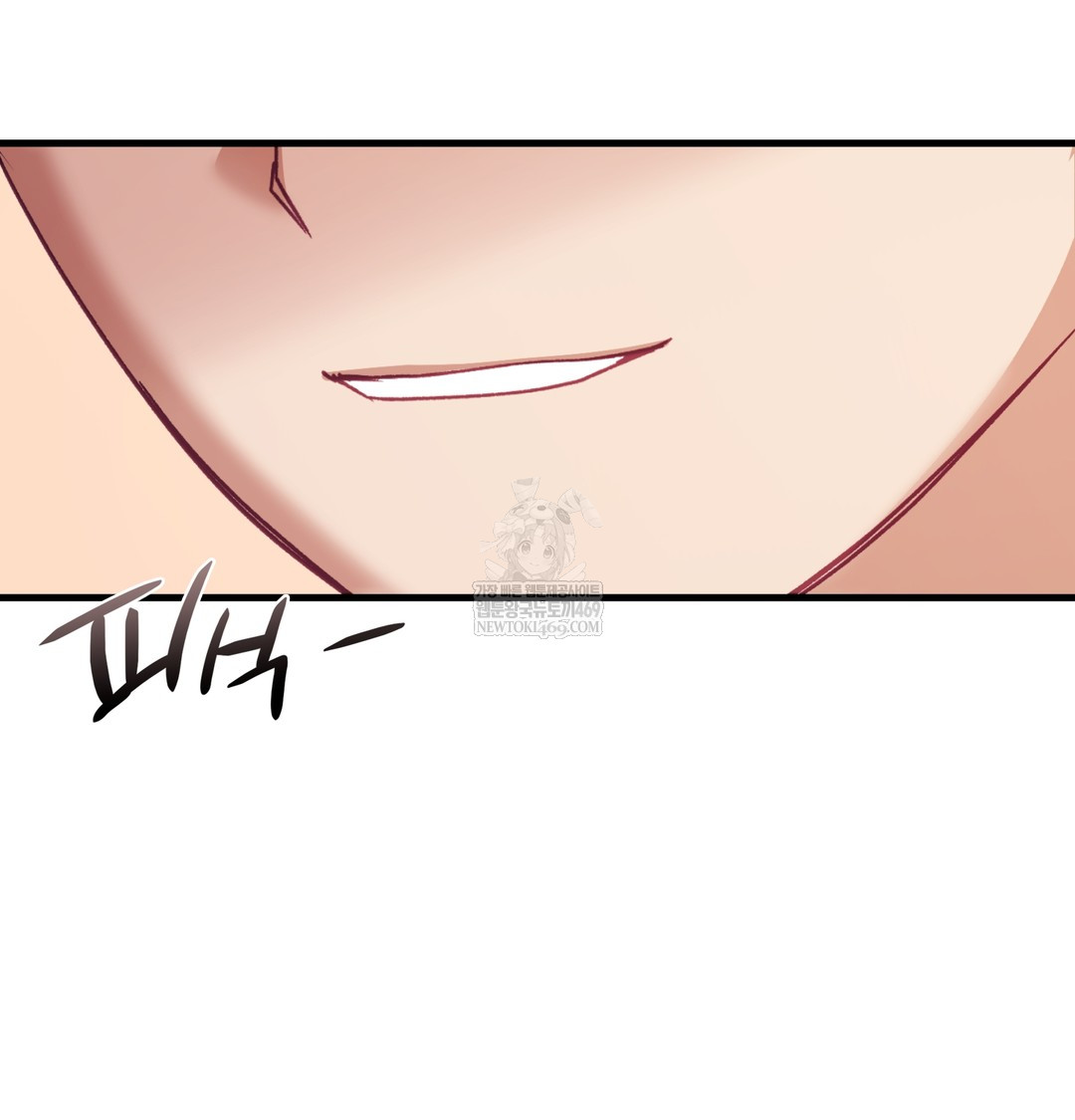 The Circumstances of Unrequited Love Raw - Chapter 10 Page 38