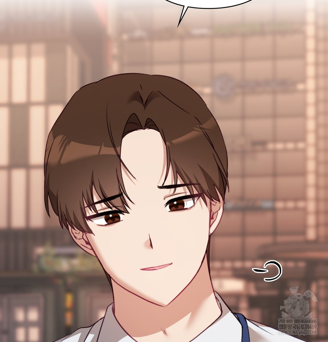 The Circumstances of Unrequited Love Raw - Chapter 10 Page 56