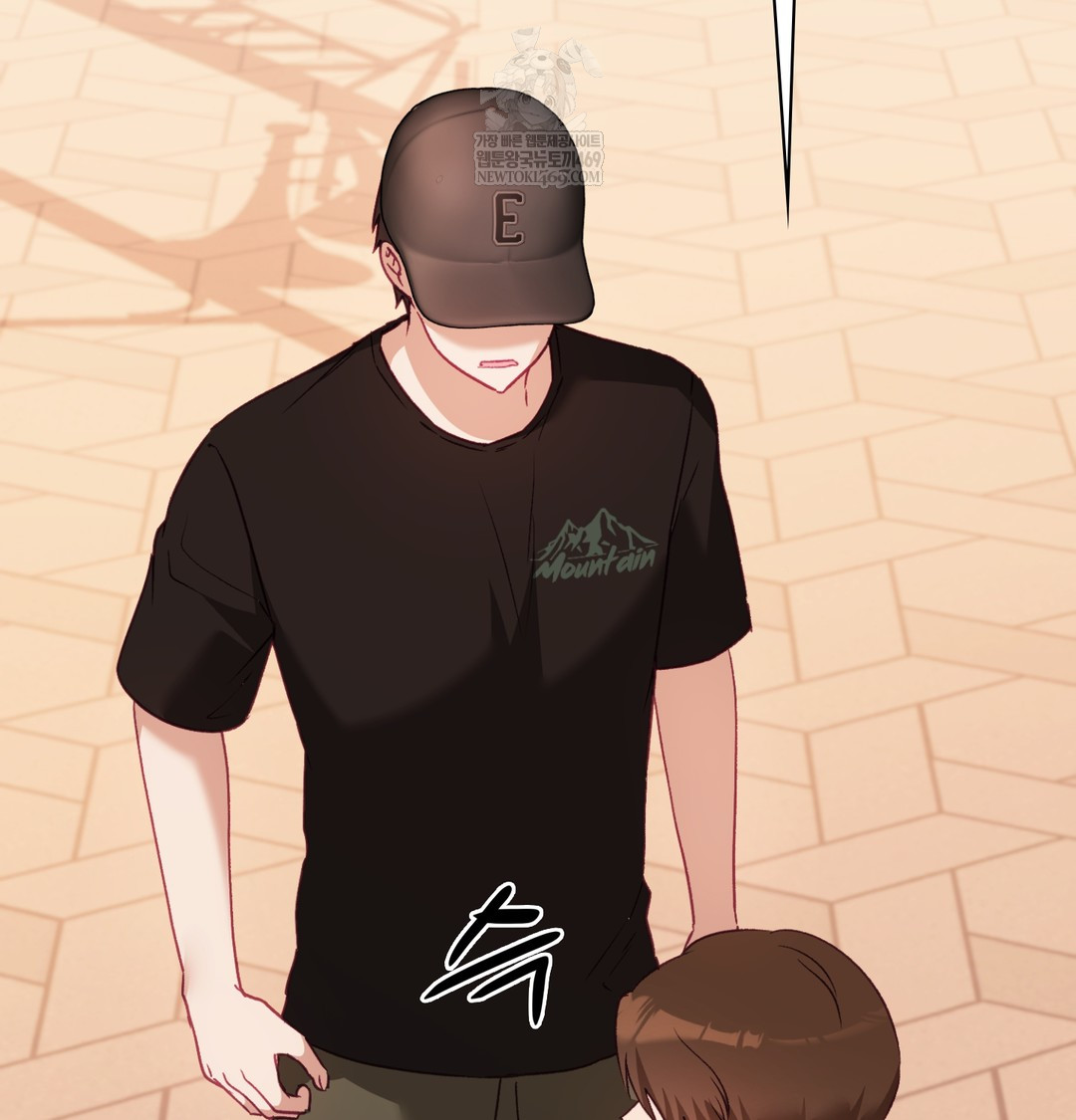 The Circumstances of Unrequited Love Raw - Chapter 10 Page 59