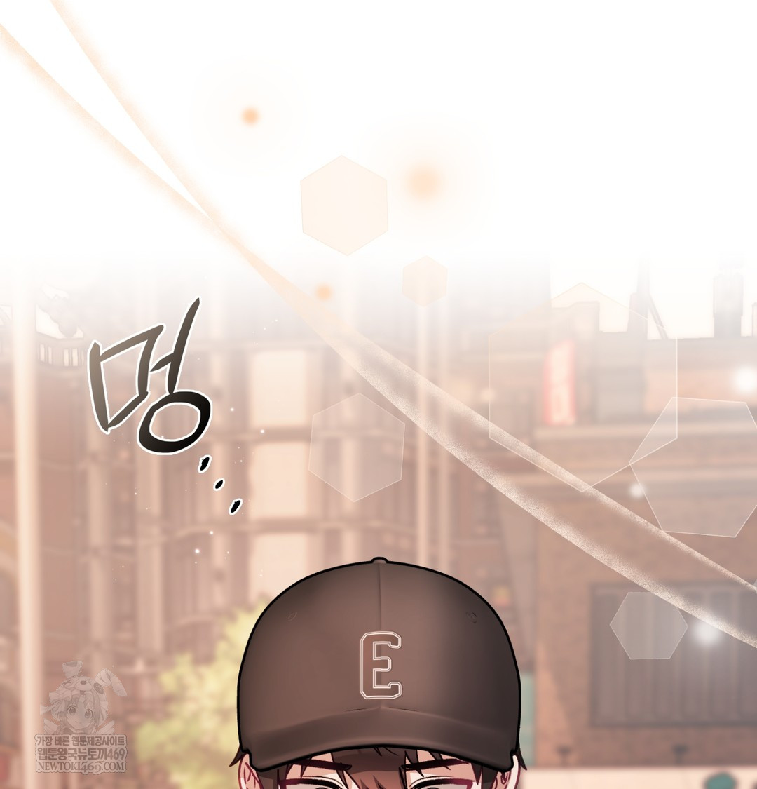 The Circumstances of Unrequited Love Raw - Chapter 10 Page 92