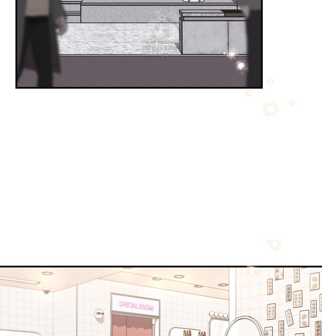 The Circumstances of Unrequited Love Raw - Chapter 11 Page 130