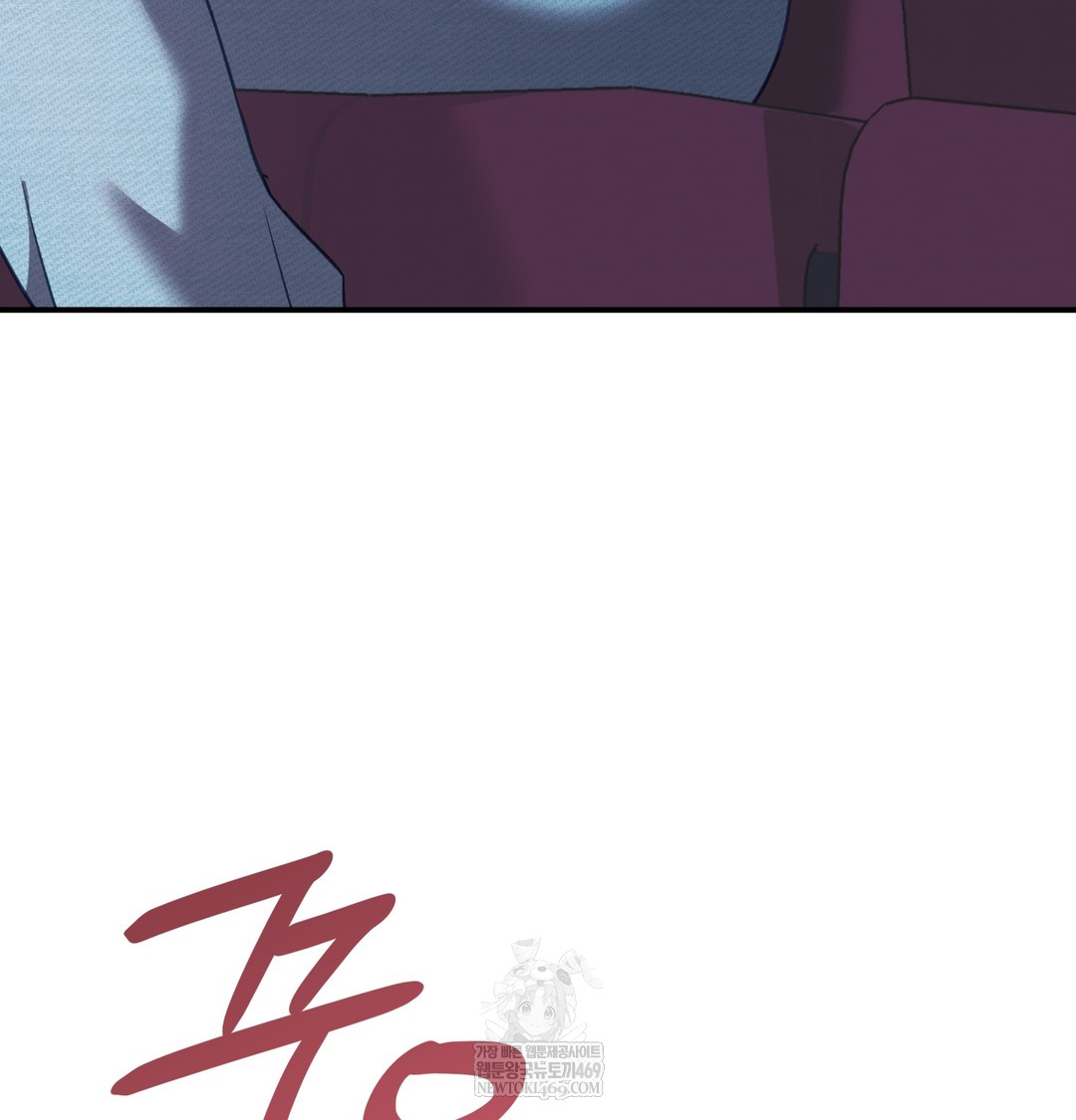 The Circumstances of Unrequited Love Raw - Chapter 11 Page 76