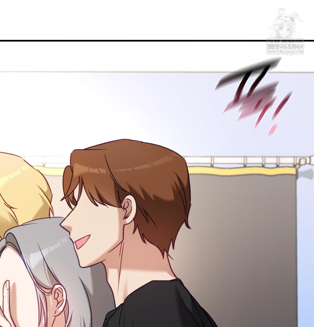 The Circumstances of Unrequited Love Raw - Chapter 13 Page 113