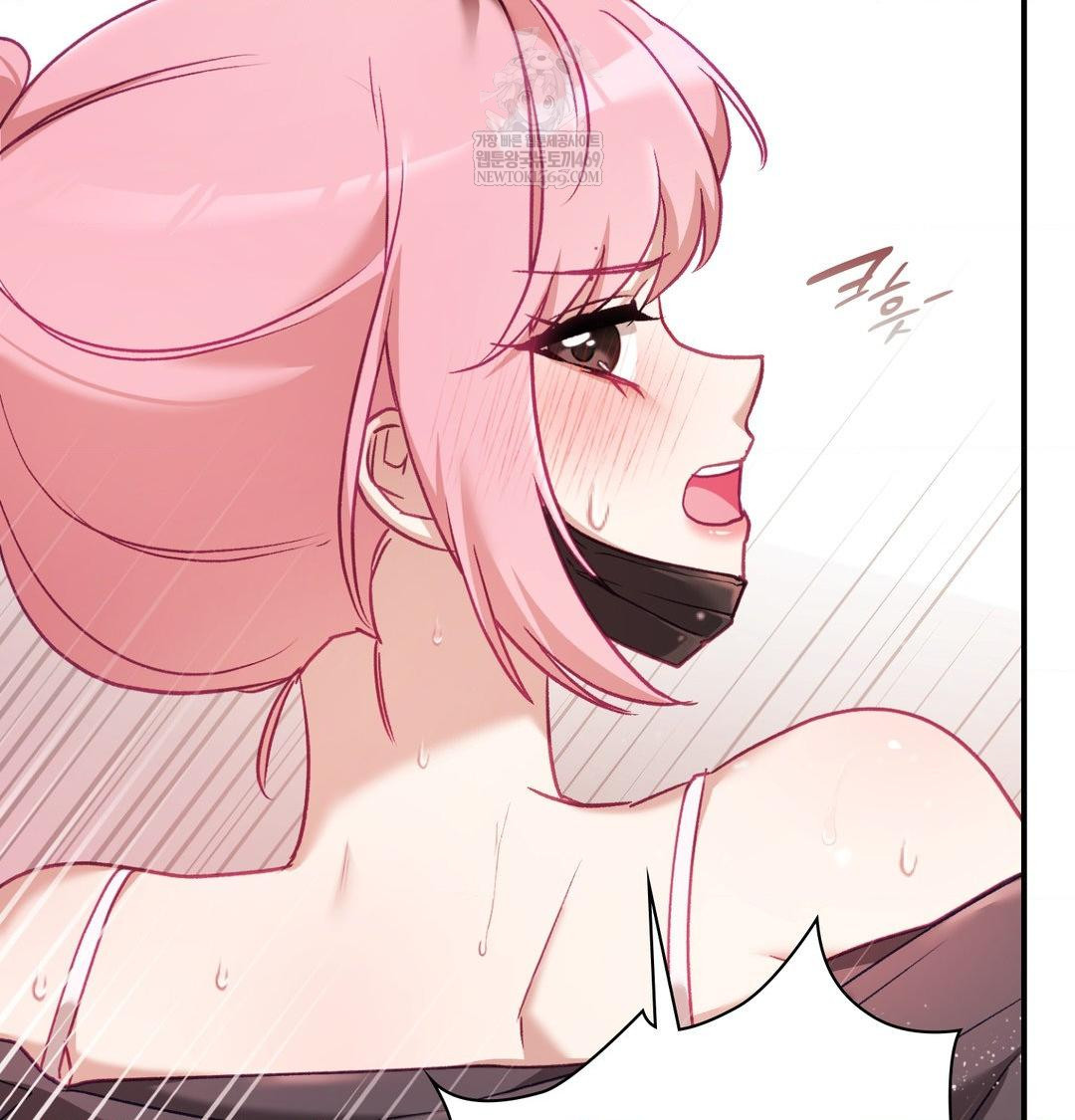 The Circumstances of Unrequited Love Raw - Chapter 13 Page 28