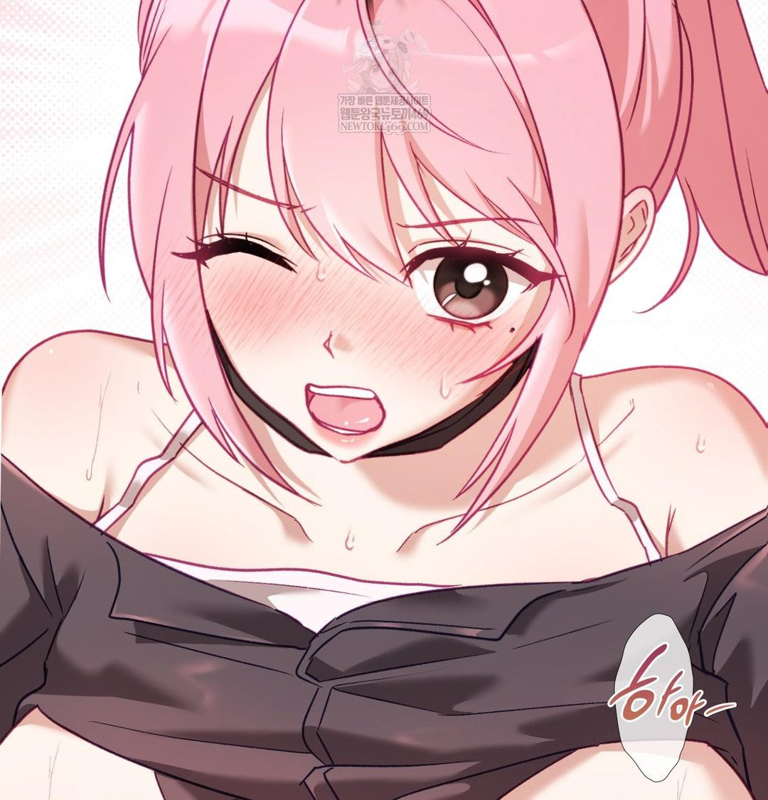 The Circumstances of Unrequited Love Raw - Chapter 13 Page 35