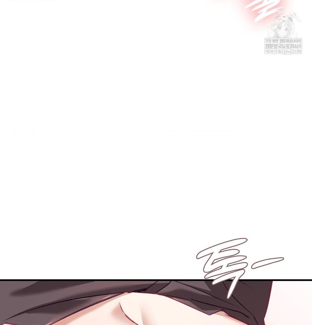 The Circumstances of Unrequited Love Raw - Chapter 13 Page 62