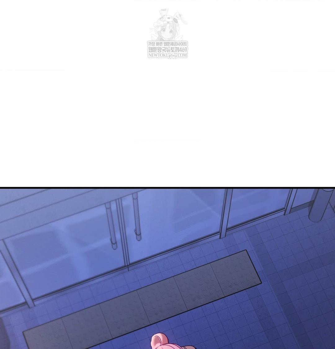 The Circumstances of Unrequited Love Raw - Chapter 14 Page 119