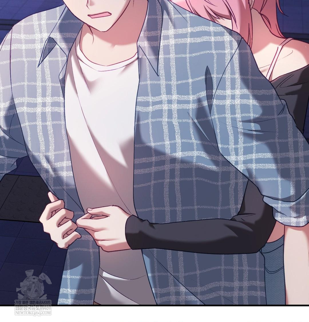 The Circumstances of Unrequited Love Raw - Chapter 14 Page 131