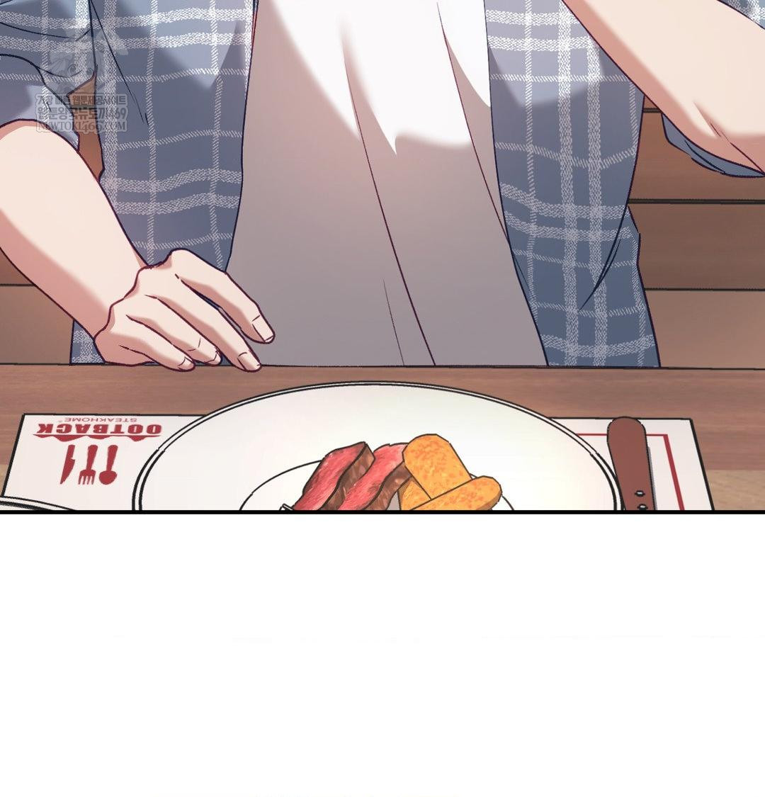 The Circumstances of Unrequited Love Raw - Chapter 14 Page 28