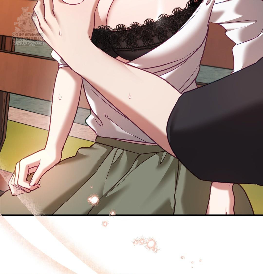 The Circumstances of Unrequited Love Raw - Chapter 15 Page 131