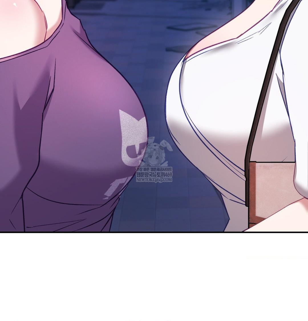 The Circumstances of Unrequited Love Raw - Chapter 17 Page 106