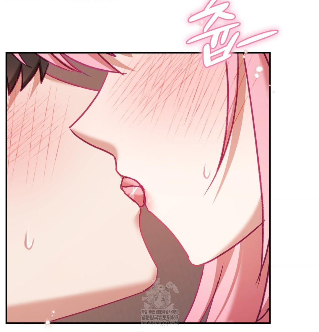 The Circumstances of Unrequited Love Raw - Chapter 17 Page 140