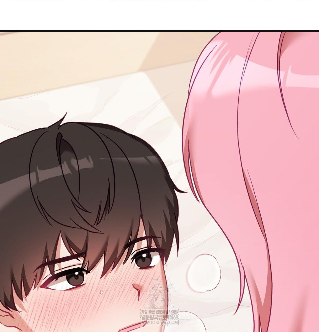 The Circumstances of Unrequited Love Raw - Chapter 17 Page 146