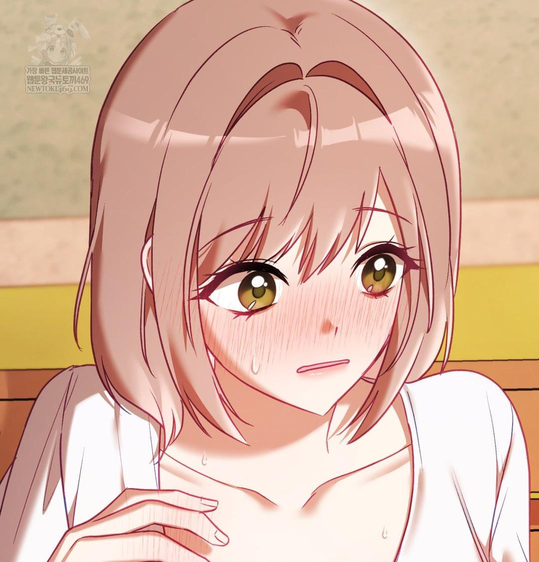 The Circumstances of Unrequited Love Raw - Chapter 17 Page 60