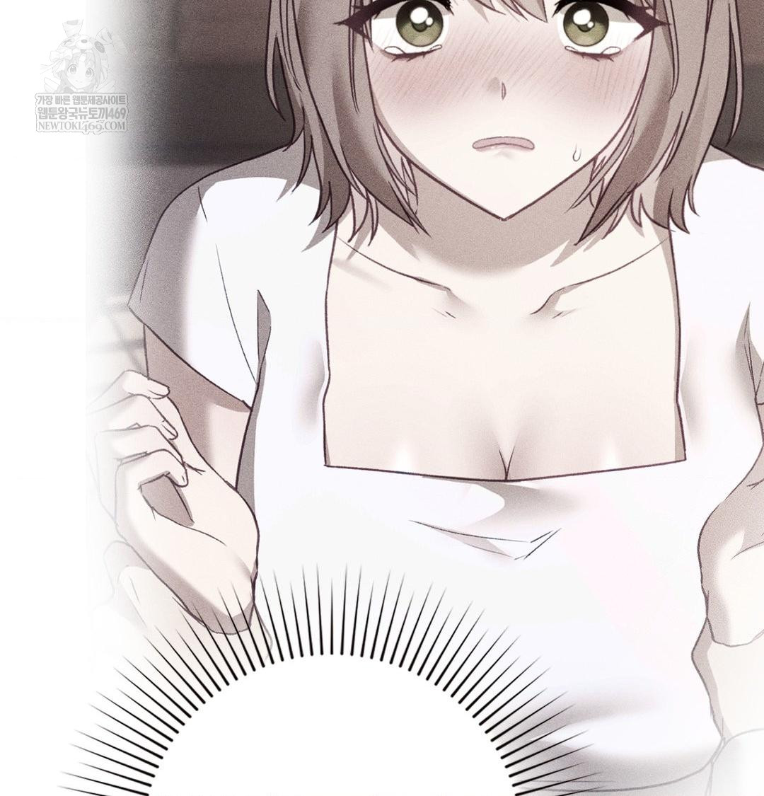 The Circumstances of Unrequited Love Raw - Chapter 17 Page 93