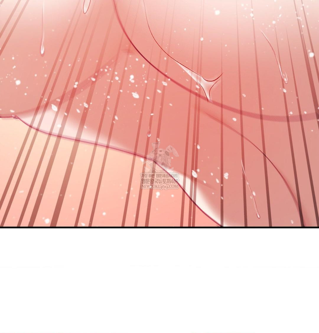 The Circumstances of Unrequited Love Raw - Chapter 18 Page 78